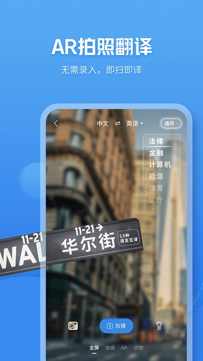 咪咕灵犀最新版本