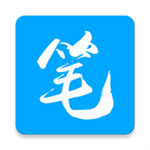 笔趣阁app官方下载最新版