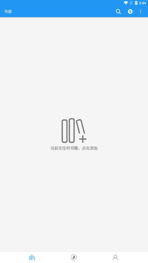 风月读书