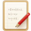 锤子便签(Smartisan Notes)