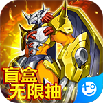 口袋宠物世界（盲盒无限抽）