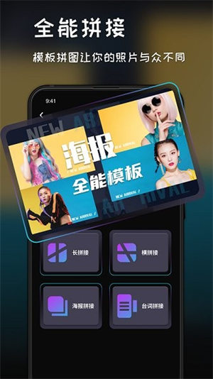 复古滤镜调色