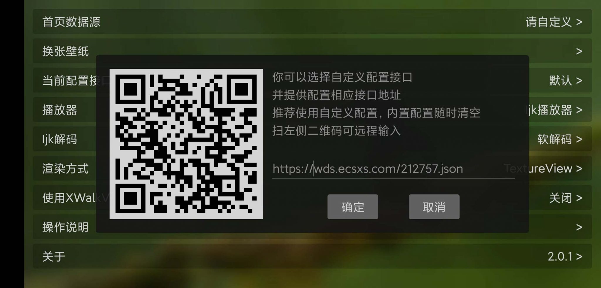 猫影视t