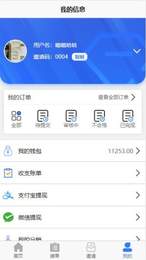 拇指帮扶app