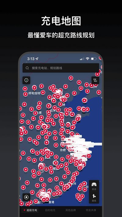 小特app下载