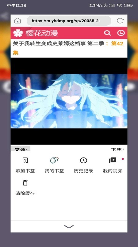 灰色影厅最新版2.0