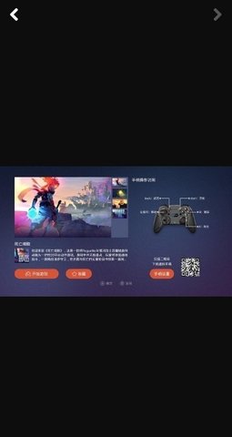 鲸云畅游t