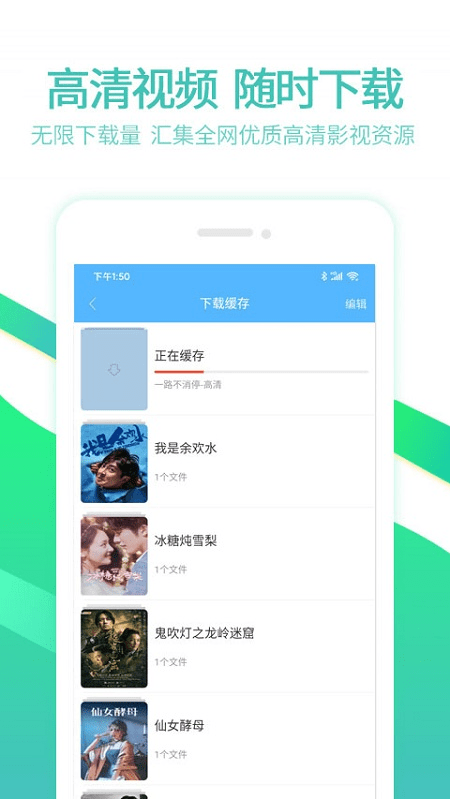 6080影视大全