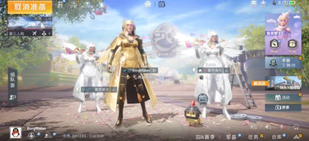 和平精英美化包免费版2024(和平精英美化包2021)