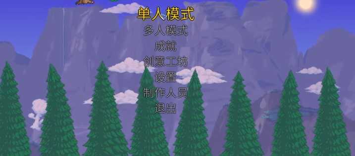 tlpro最新免费版