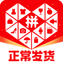 拼多多app官方版下载