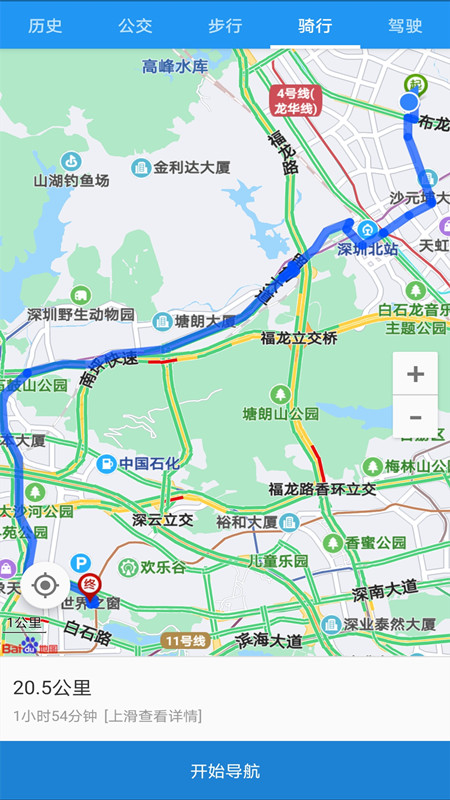 百斗地图