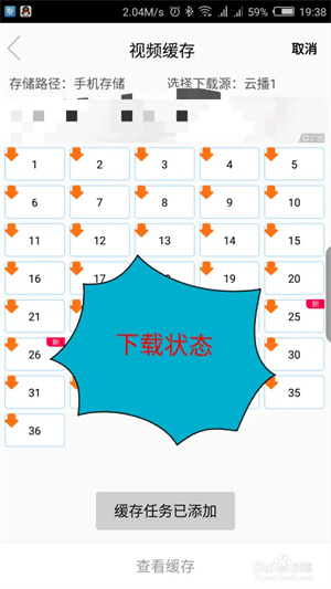 使用方法6