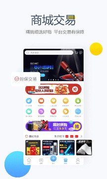 龙巅论坛