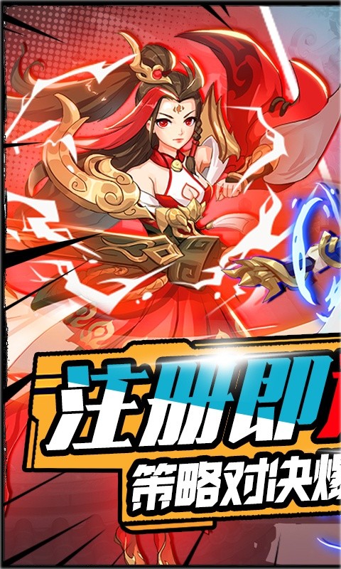 大侠坛说千抽无限充