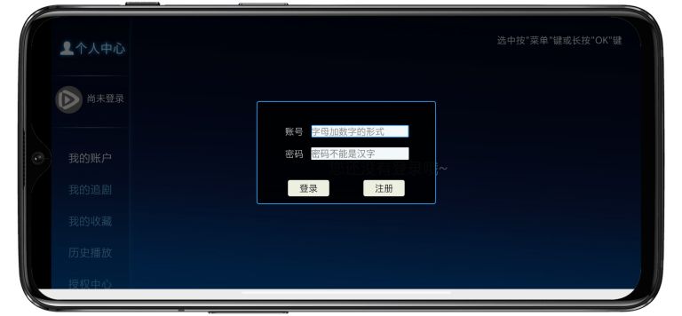 293影院t