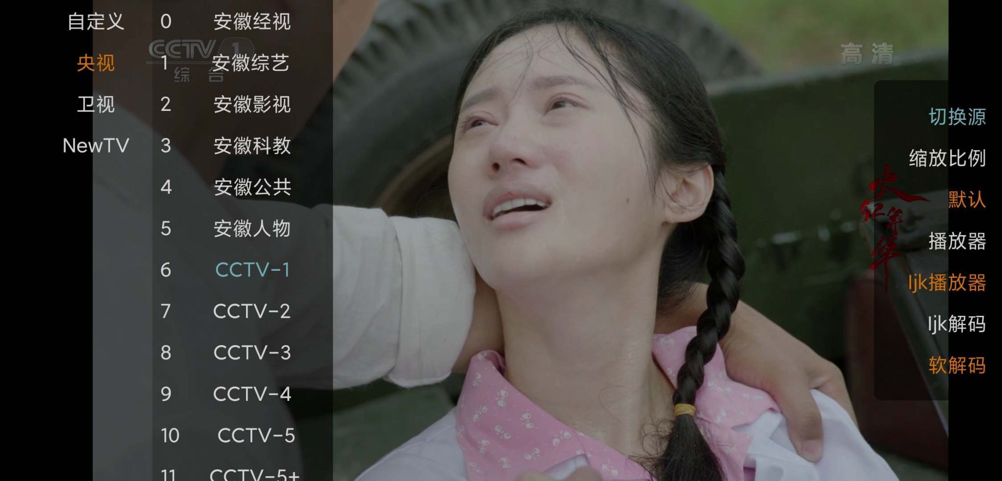 猫影视t