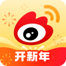 新浪微博(Weibo)app下载安装