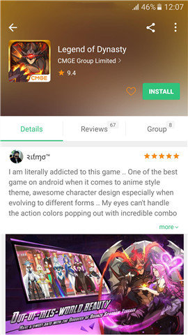 apkpureapp
