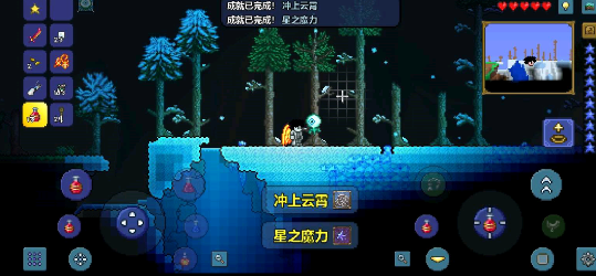 tlpro最新免费版