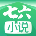 七六小说安卓版下载