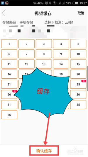 使用方法5