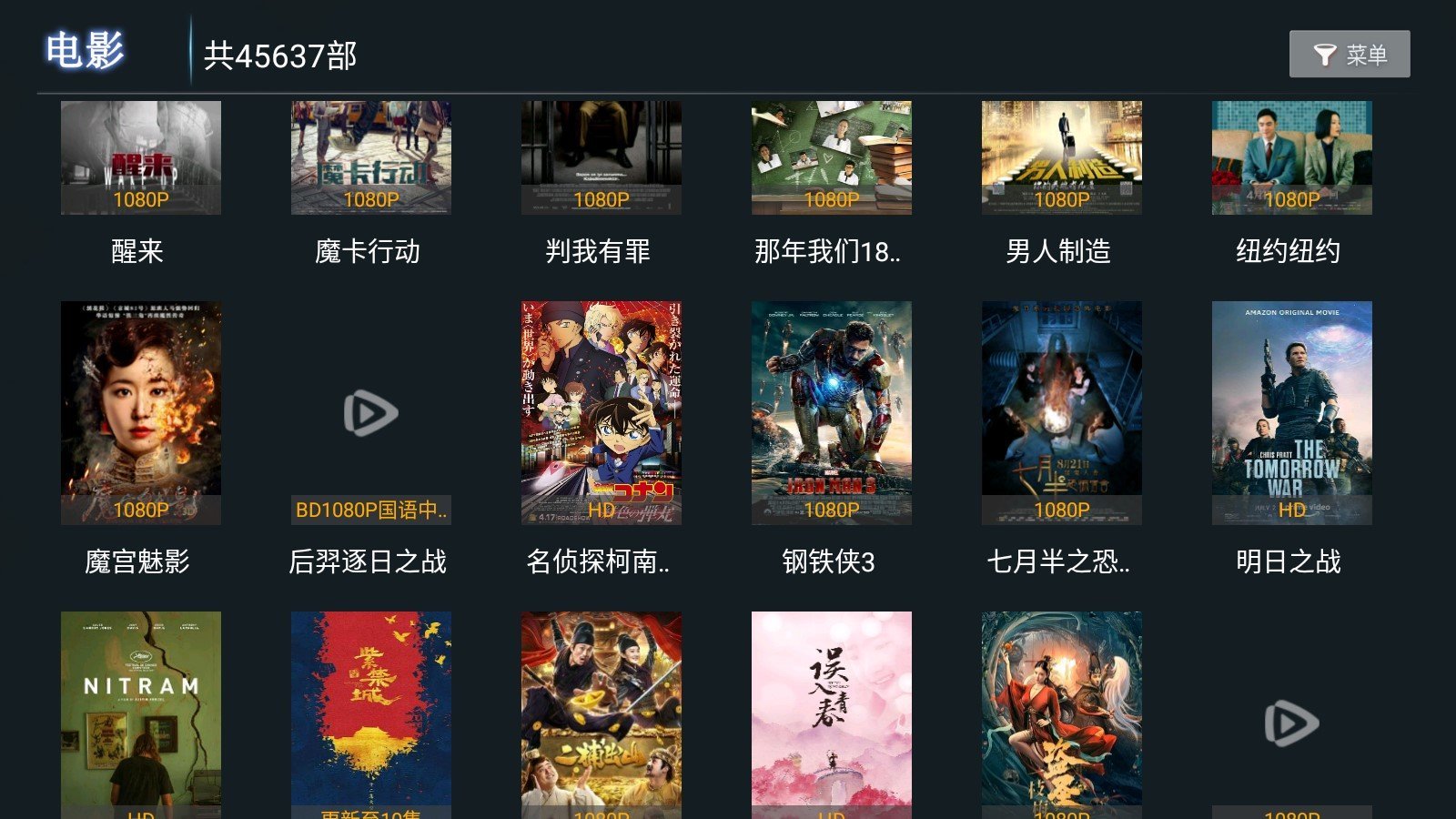 爱西西影视
