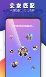 tt语音涂鸦生成器一键生成