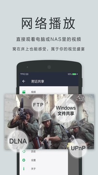 OplayerLite