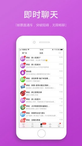 圣魔官方最新版