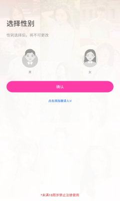 探撩