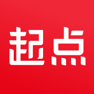 起点读书去广告