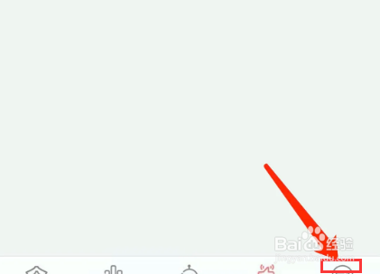 注销登录第一步