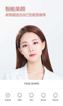 b612相机最新版本2022