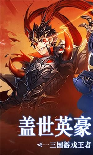 天途全面战争