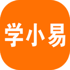 学小易搜题免费