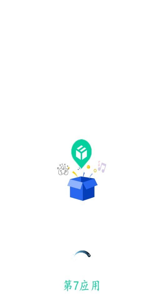第7应用游戏资源