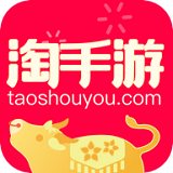 淘手游app