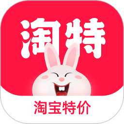 淘特app下载安装官方免费