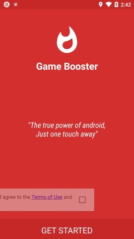 gamebooster最新版