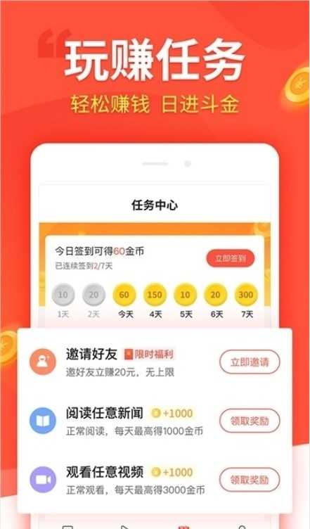 抖音点赞3元一单(抖音点赞一元一单)