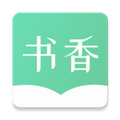 书香仓库app最新版