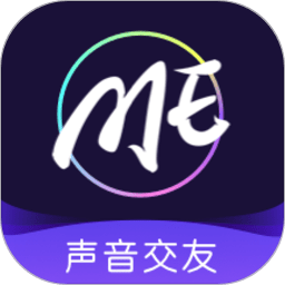 ME语音交友