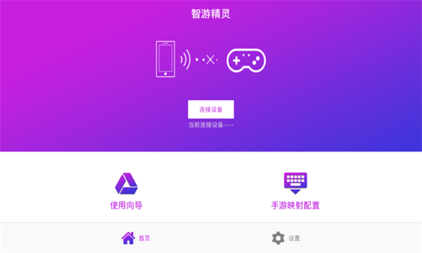 UUBOX