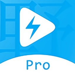 搜视Pro