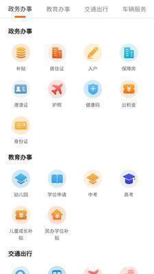 小小影视免费版2024