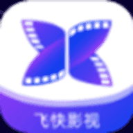 飞快影视app官方下载