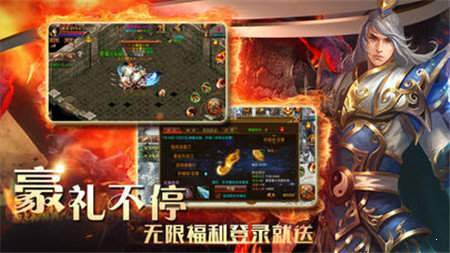 战苍穹单职业