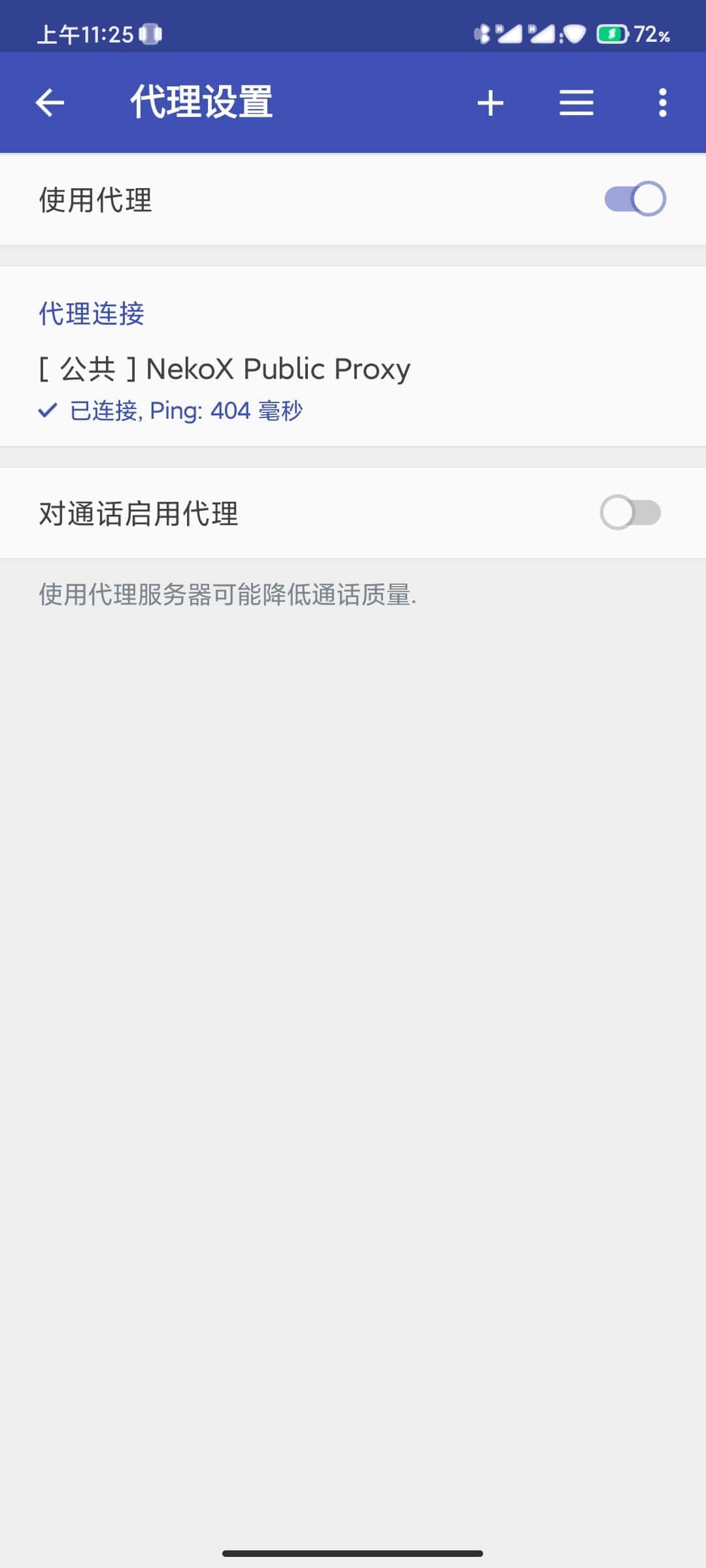 nekogramx telegram