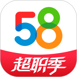 58同城app手机版
